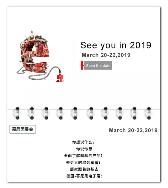 什么是連接器，什么是連接器端子？
