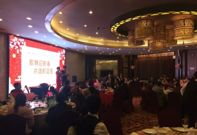 相聚鵬基，歌舞迎新春 共譜新藍(lán)圖！