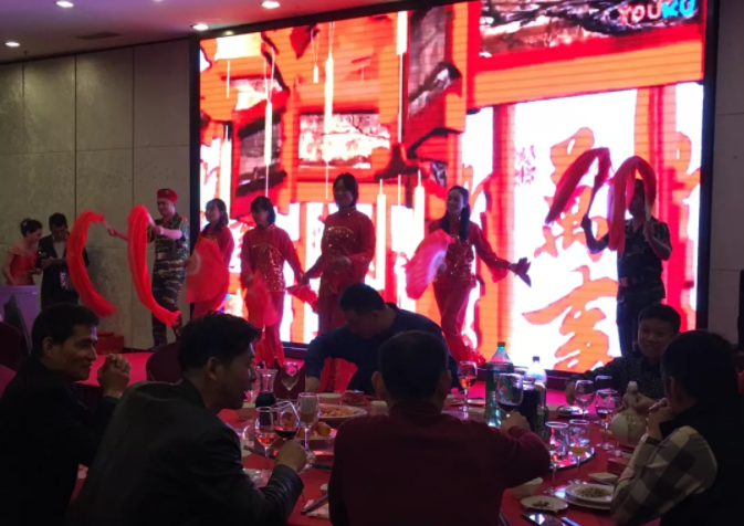 相聚鵬基，歌舞迎新春 共譜新藍(lán)圖！