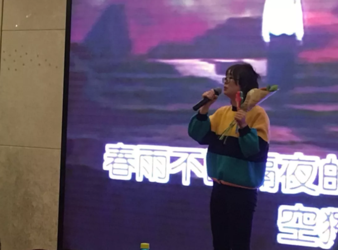 相聚鵬基，歌舞迎新春 共譜新藍(lán)圖！