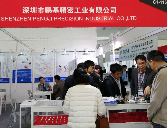 展會速報┃鵬基精密工業(yè)慕尼黑上海電子展精彩瞬間！